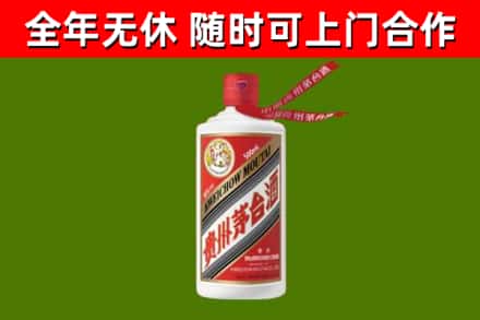 云阳回收飞天茅台酒