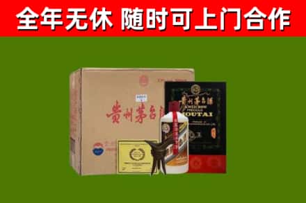 云阳烟酒回收汉帝茅台酒.jpg